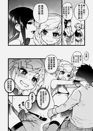 第54頁圖