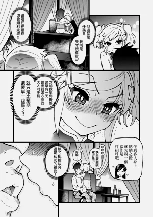 第55頁圖