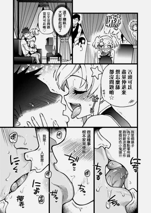 第57頁圖