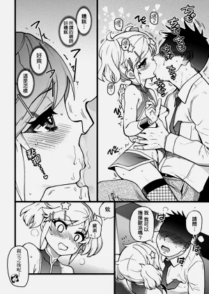 第58頁圖