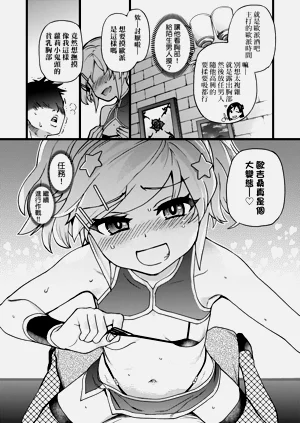 第59頁圖