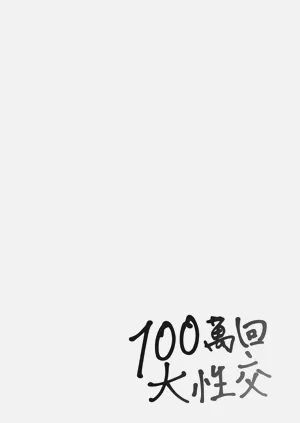 第76頁圖