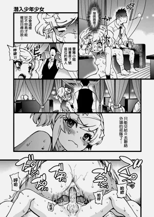 第89頁圖