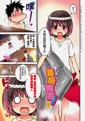 第9頁圖