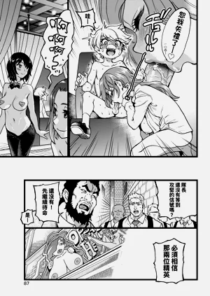 第93頁圖