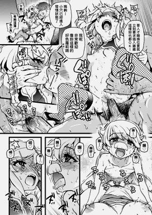 第98頁圖