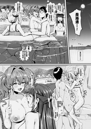 第101页图