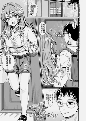 第11页图