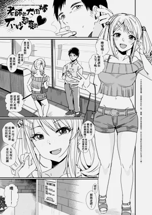 第119页图