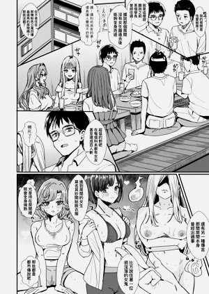 第12页图