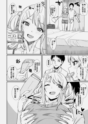 第120页图