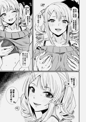 第121页图
