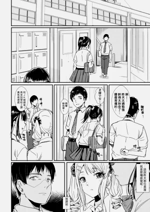 第124页图