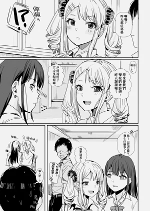 第125页图