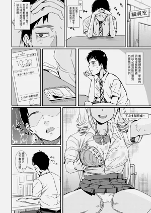 第126页图