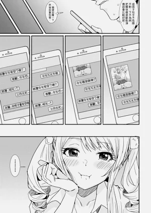 第127页图
