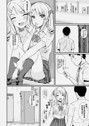 第128页图