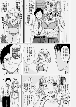 第129页图