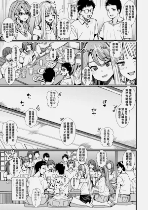 第13页图
