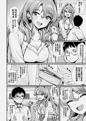第14页图