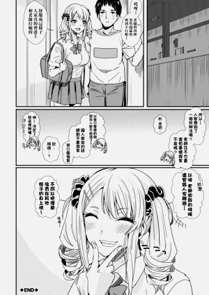 第144页图