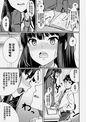 第147页图