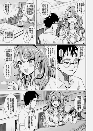 第15页图