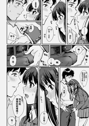 第150页图