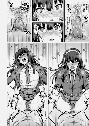 第154页图