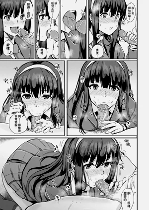第159页图