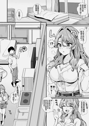 第16页图