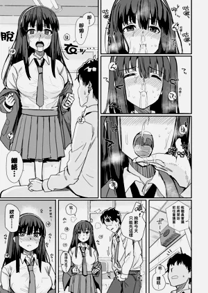 第161页图