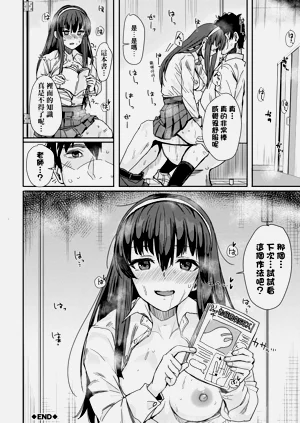 第170页图