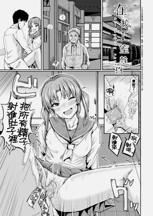 第171页图