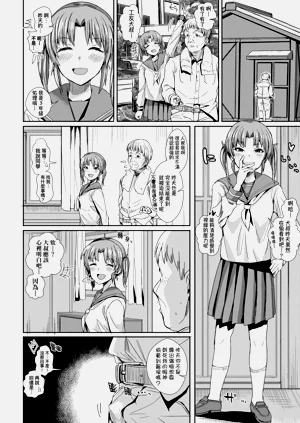 第174页图