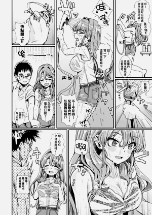 第18页图