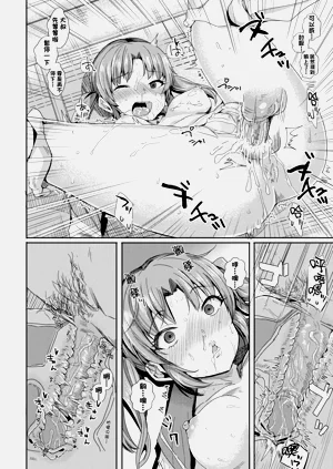 第184页图