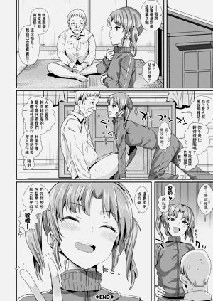 第188页图