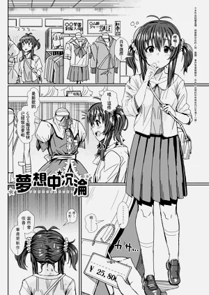 第189页图