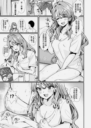 第19页图