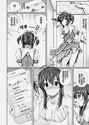 第190页图