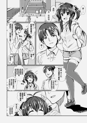 第192页图