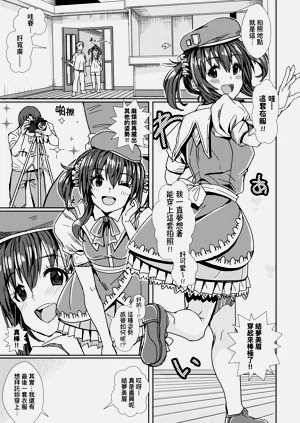 第193页图