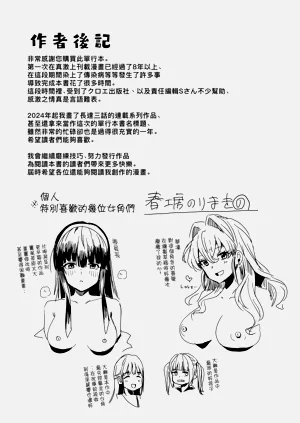 第209页图