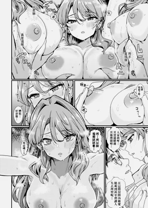第22页图
