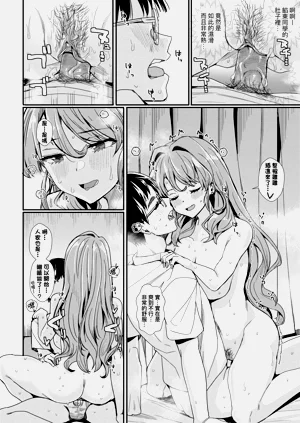 第26页图