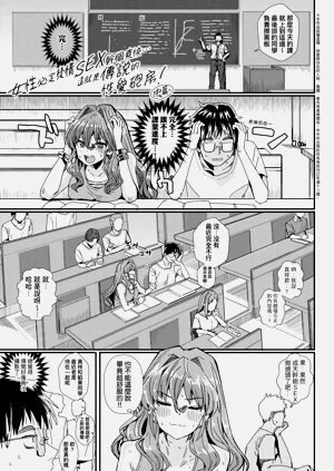 第41页图