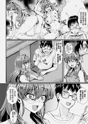 第42页图