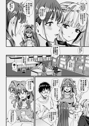 第44页图