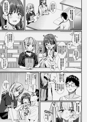 第45页图